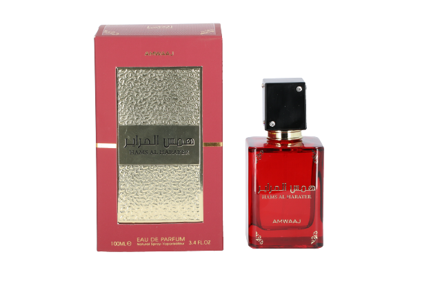 Hams Al Harayer - 100 ml