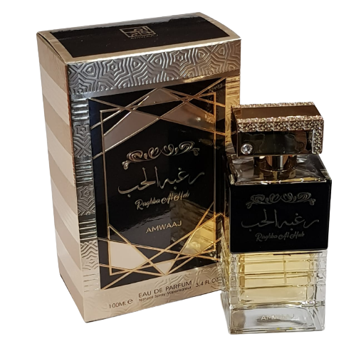 Raghba Al Hub - 100 ml