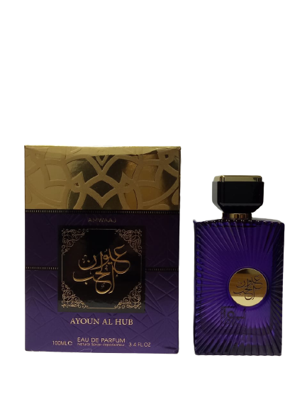 Ayoun Al Hub - 100 ml - Women