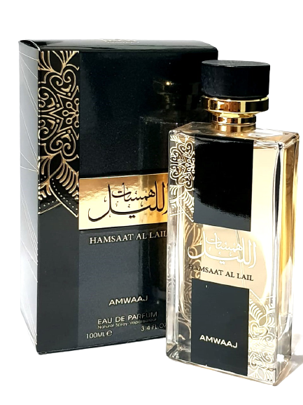 Hamsaat Al Lail - 100 ml